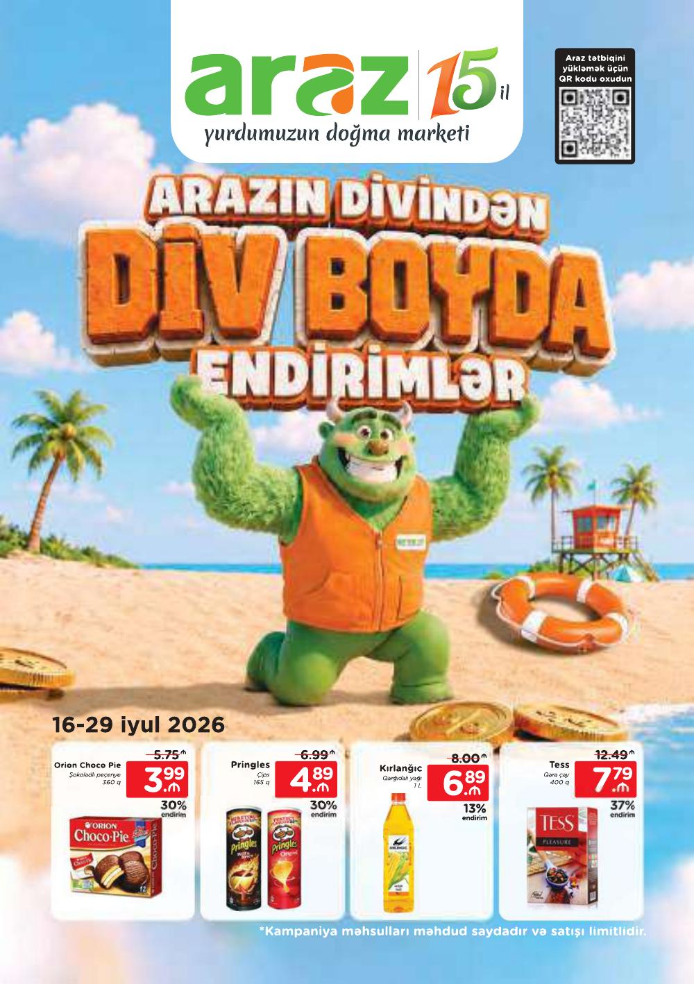 Araz Supermarket jurnal səhifə 1